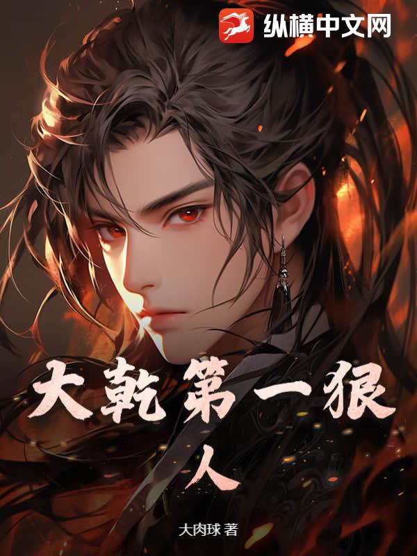 ��Ǭ��һ����