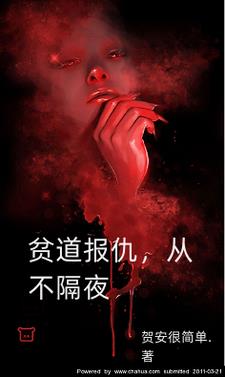 ƶ�����𣬴Ӳ���ҹ��