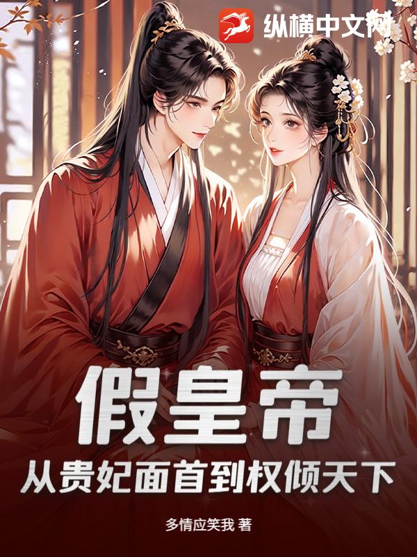 �ٻʵۣ��ӹ������׵�Ȩ������