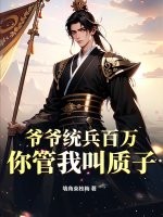 үүͳ����������ҽ����ӣ�