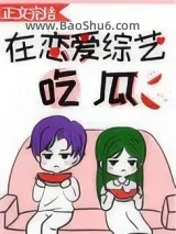 ���������ճԹ�