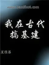 ���ڹŴ������