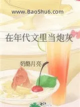 ��������ﵱ�ڻ�[����]