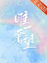 Ψһ����