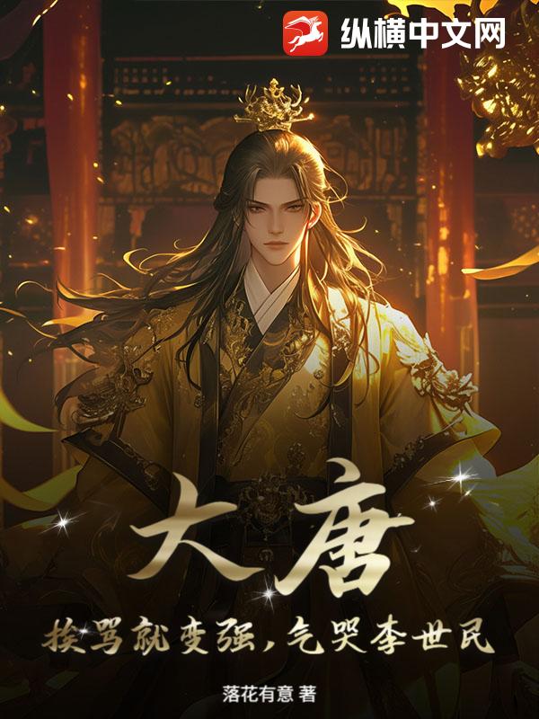 ���ƣ�����ͱ�ǿ������������