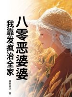 ��������ţ��ҿ�������ȫ��