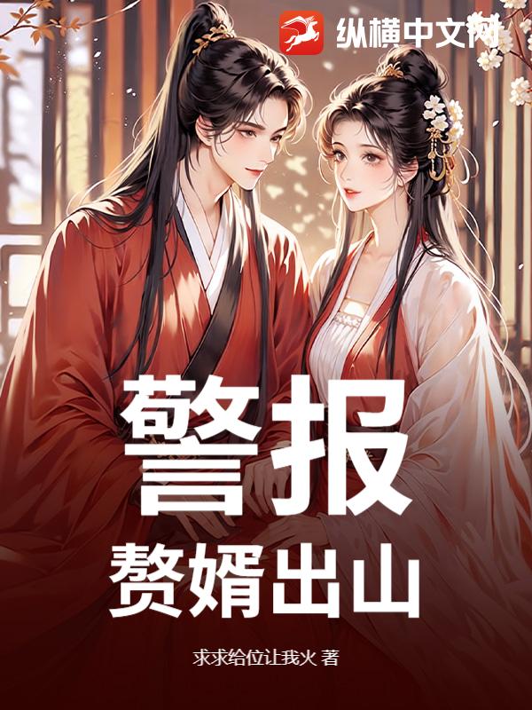 ������׸����ɽ��