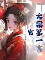 ������һ�Թ�