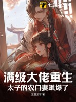 ��������������̫�ӵ�ũ����쪱���