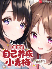 �������Լ�����С��÷