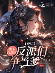 ��ӡ�������ŵѺ󣬷�����������