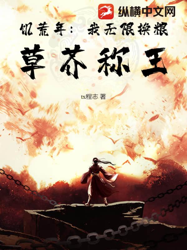 �����꣺�����޻������ݽ����