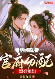 ���ĹŴ����ٸ�����Ư��ϱ��