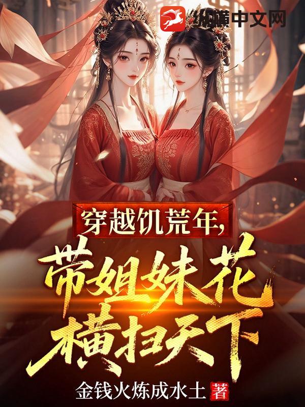 ��Խ�����꣬�����û���ɨ����