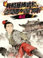 ���ֱ������ɣ������ĸ����Ű���