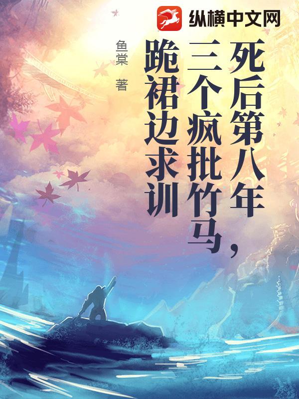 ����ڰ��꣬��������������ȹ����ѵ