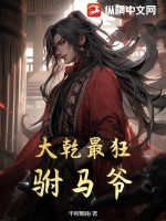 ��Ǭ�������ү