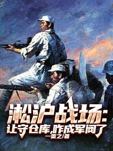 ����ս�������زֿ⣬զ�ɾ�����