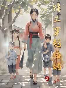 �ع���Խ����