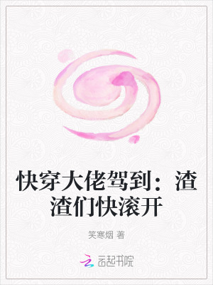 �촩���мݵ��������ǿ����