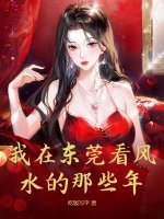 ���ڶ�ݸ����ˮ����Щ��