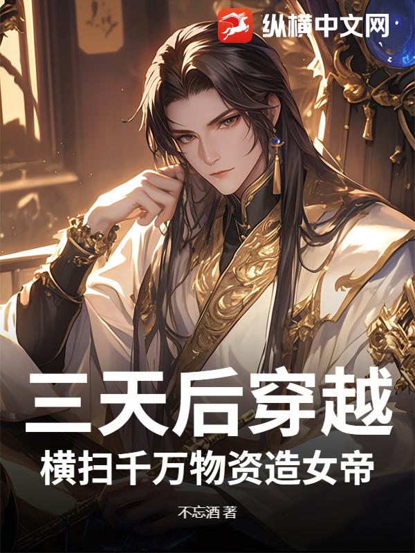 �����Խ����ɨǧ��������Ů��