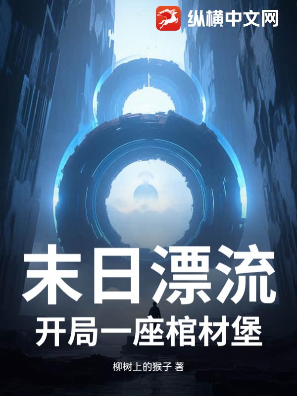 ĩ��Ư��������һ���ײı�