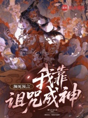 ����Ԥ�ԣ��ҿ��������