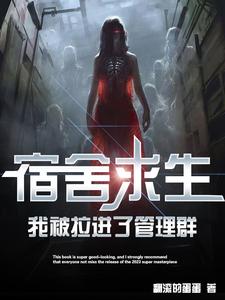 �����������ұ������˹���Ⱥ