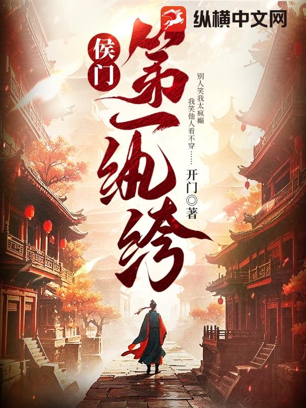 ���ŵ�һ���