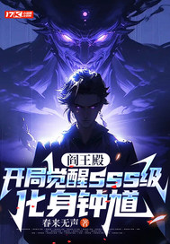 ��������־���sss��,������ظ