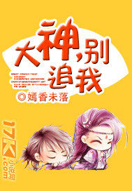 ���񣬱�׷��