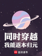 ͬʱ��Խ�����ܷ�����Ԫ