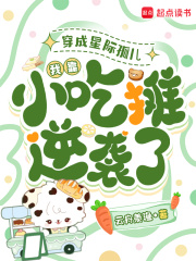 �����Ǽʹ¶����ҿ�С��̯��Ϯ��