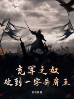 ���֮ū������һ�ֲ�����