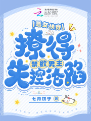 ��Ů�촩���õý�������ʧ������