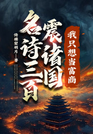 ��ʫ�������������ֻ�뵱���̣�