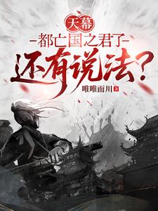 ��Ļ��������֮���˻���˵����