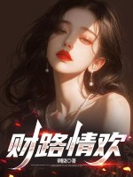 ��·�黶