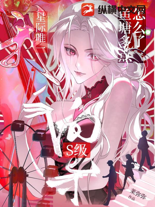 �ң��Ǽ�Ψһs���򵼣����������ô��