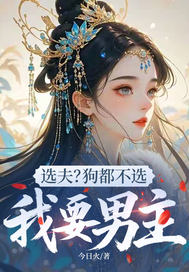 ѡ�򣿹�����ѡ����Ҫ����