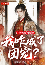 ������Ƶ׸��������զ�����ų裿