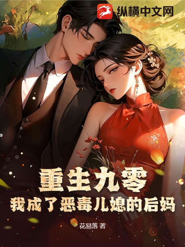 �������㣺�ҳ��˶񶾶�ϱ�ĺ���