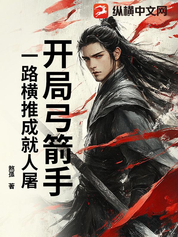 ���ֹ����֣�һ·���Ƴɾ�����