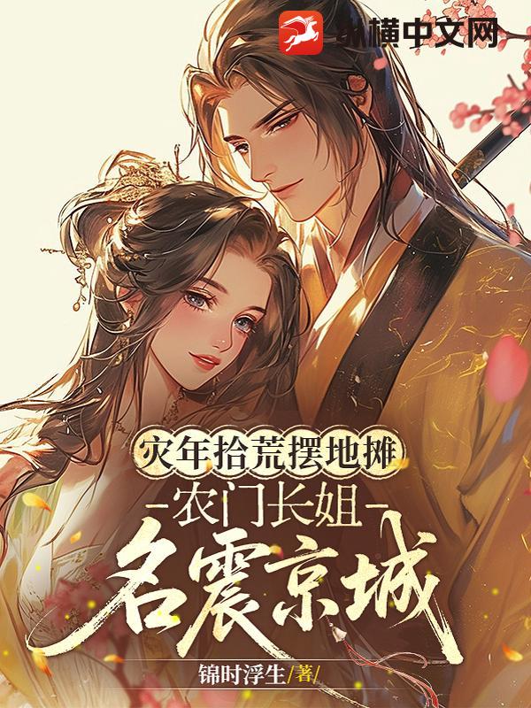 ����ʰ�İڵ�̯��ũ�ų������𾩳�