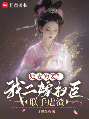 ����Ϊ檣��Ҷ���Ȩ������Ű��