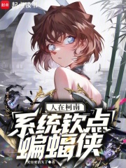 ���ڿ��ϣ�ϵͳ�յ�������