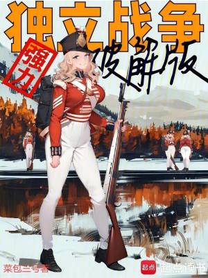 ����ս��ǿ���ƽ��