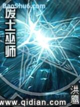 ������ʦ