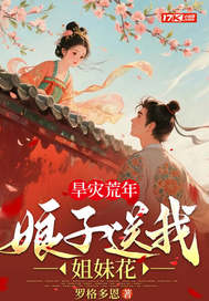 ���ֻ��꣺��������˫��̥���ã�